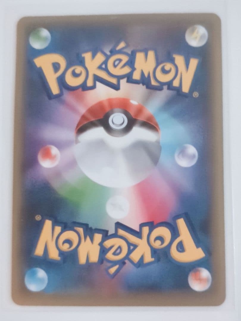 『早い者勝ち』ダークライ CP5　幻·伝説ドリームキラコレクション　おまけ付き