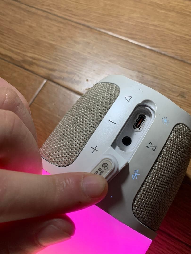 スピーカー・ウーファー JBL PULSE 3