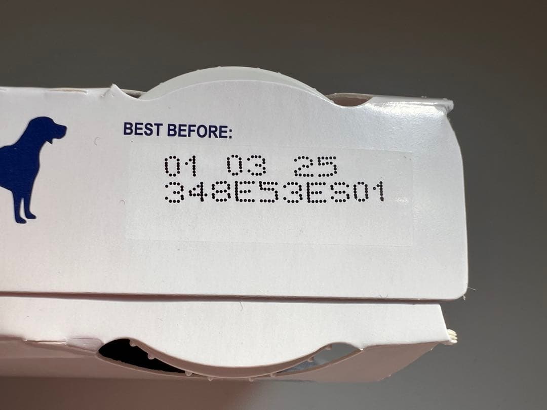 ロイヤルカナン消化器サポート低脂肪リキッド犬用200ml✖️3本✖️5箱