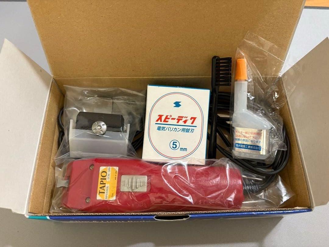 【美品】SPEEDIK TAPIO SP-3 赤 バリカン