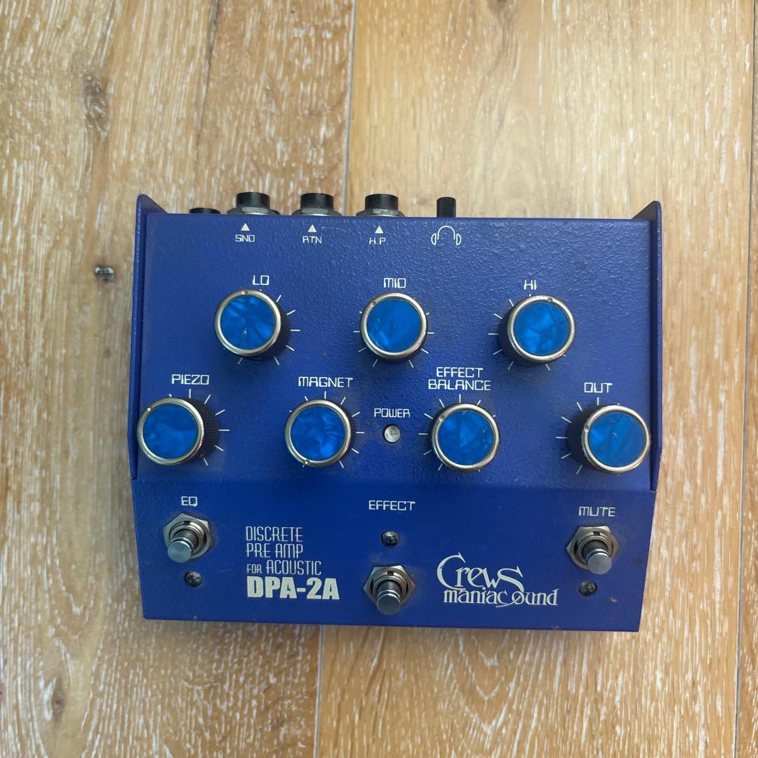 ギター Crews Maniac Sound DPA-2A