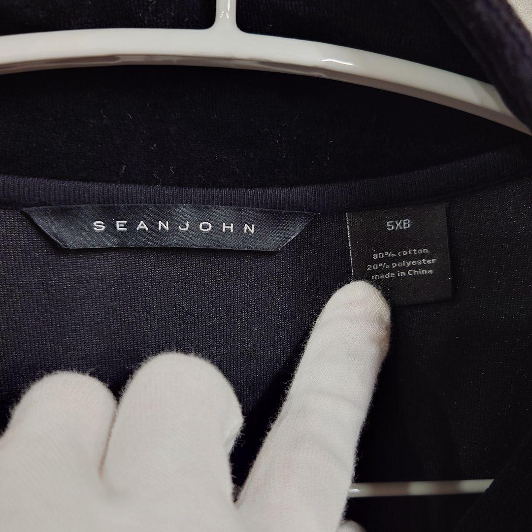 智*明様 【SEAN JOHN】 ショーンジョン ベロア 5XB 刺繍 オーバー
