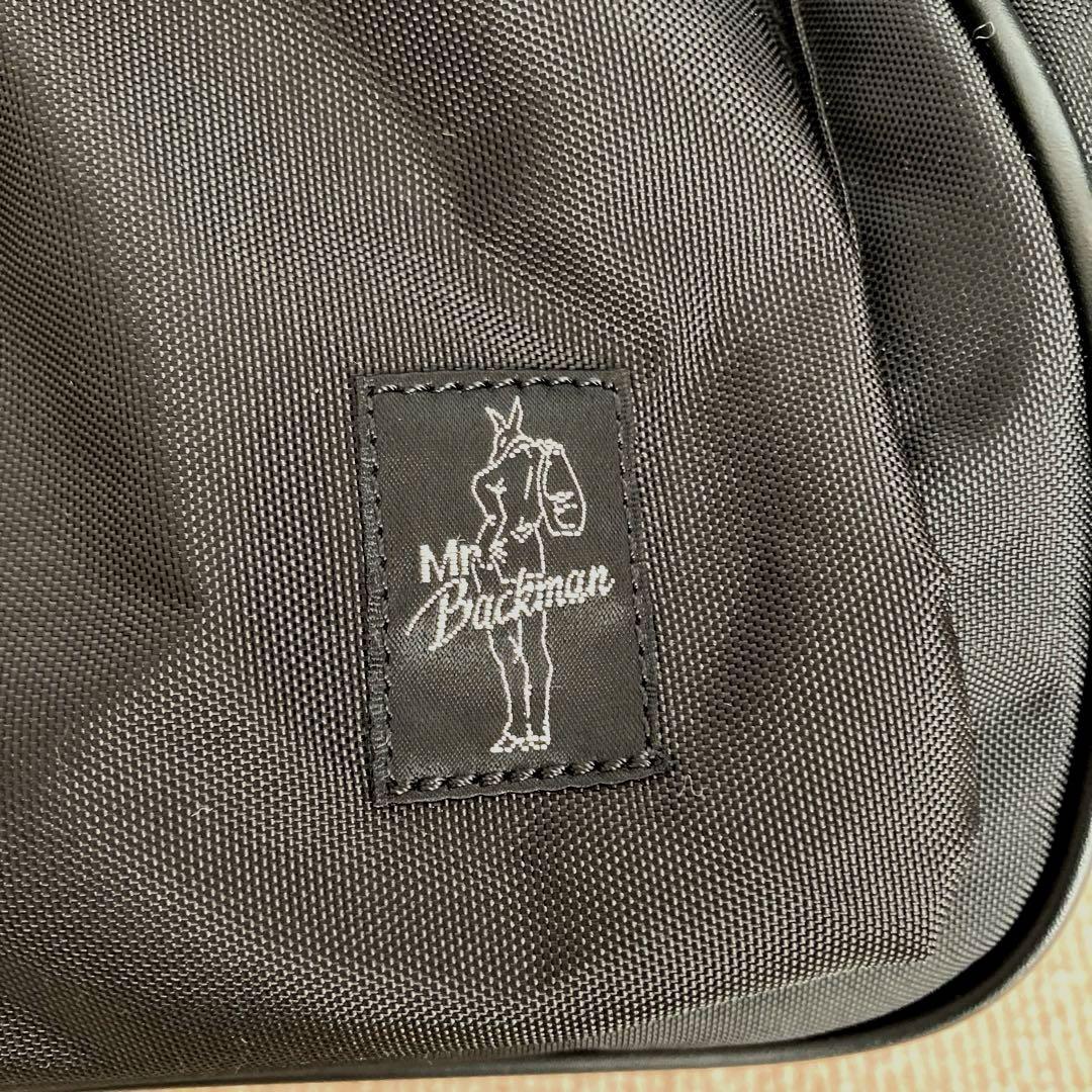 ペット用　バッグ　 ミスターバッグマン　ワンショルダーダブル大