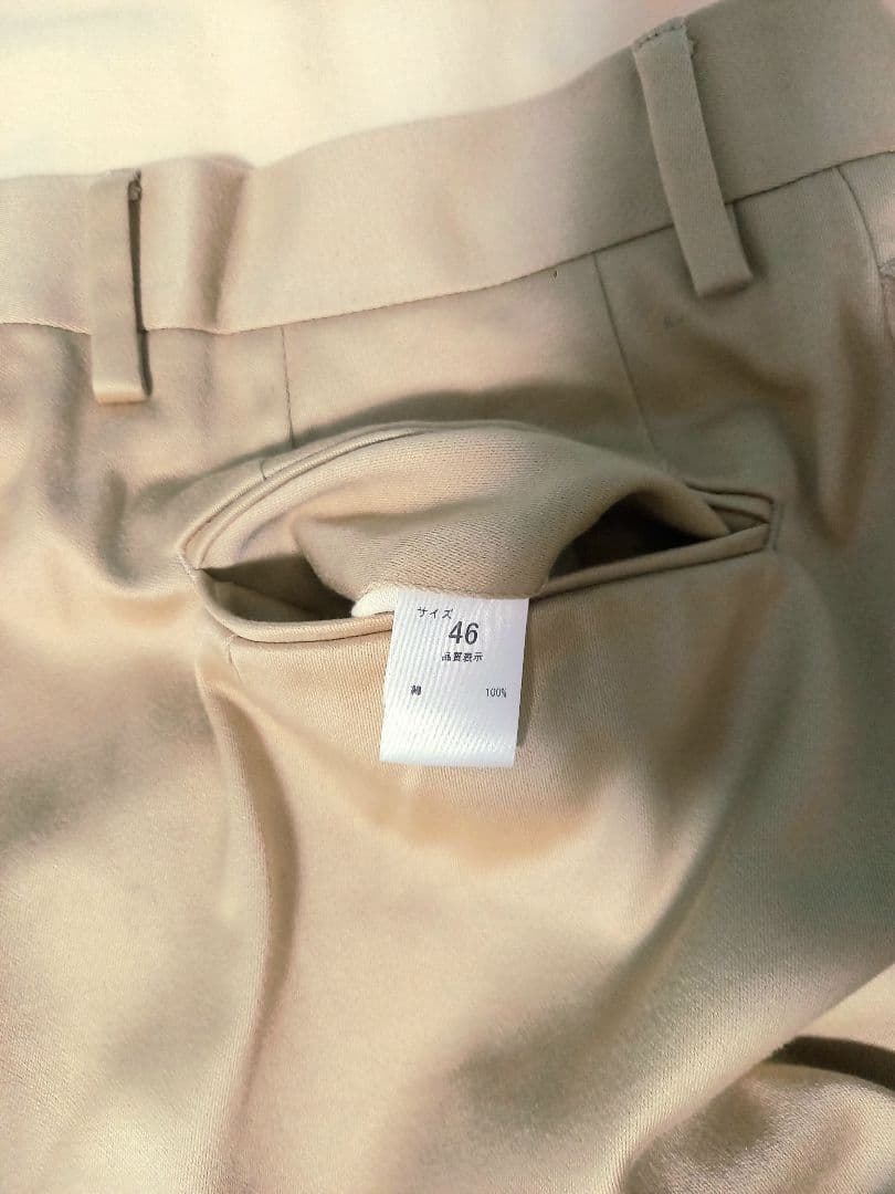美品 NEAT ニート サイズ 46