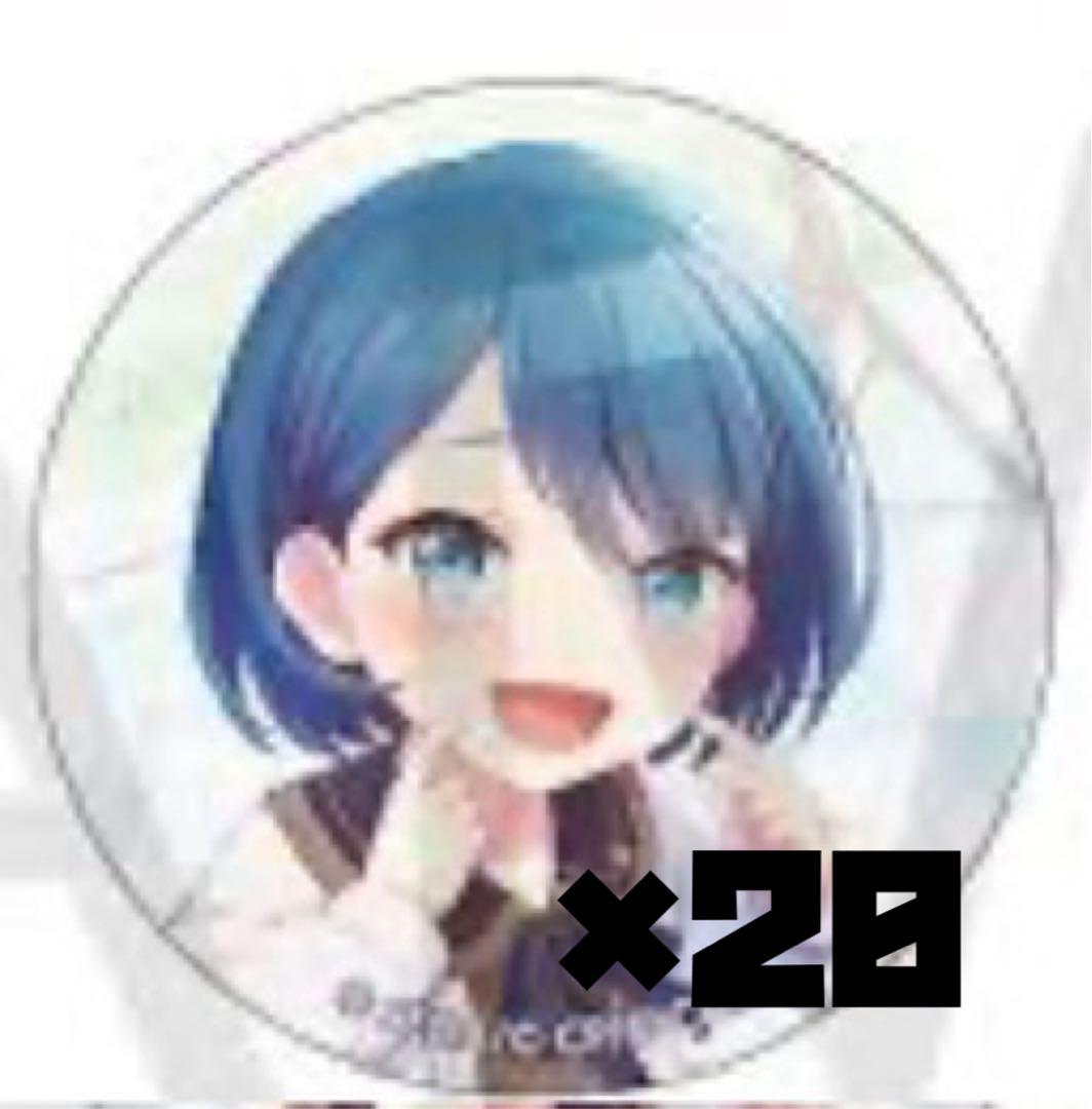 プロセカ 桐谷遥 缶バッジ