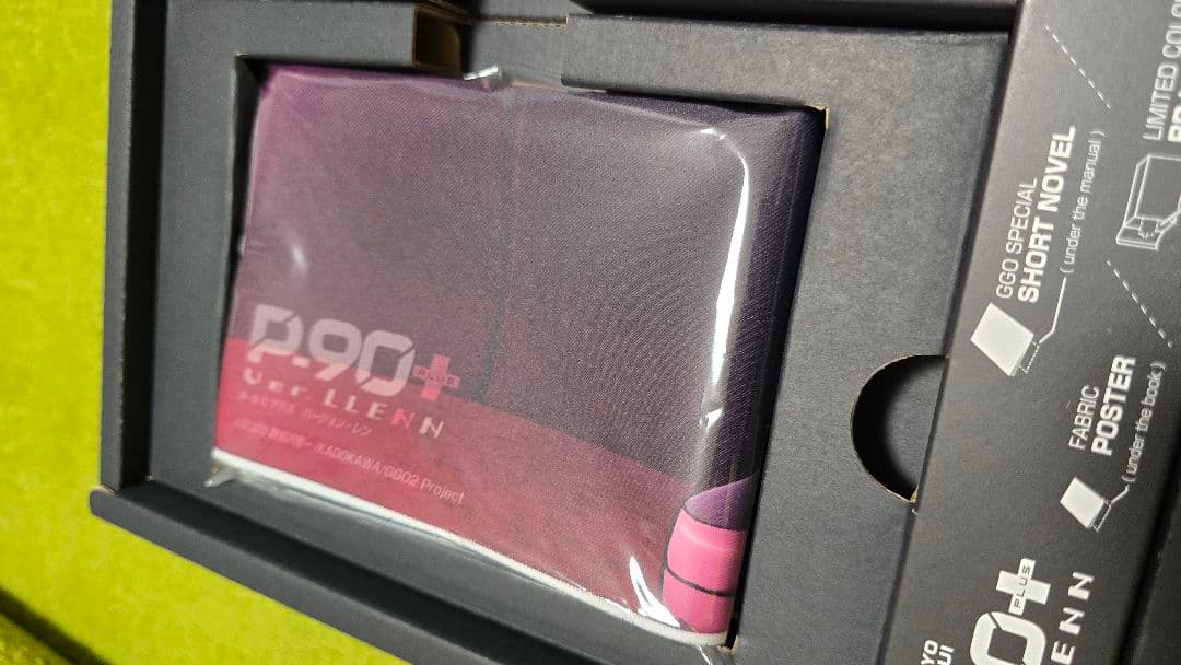 P90+ 電動ガン ピンク色 アニメデザイン