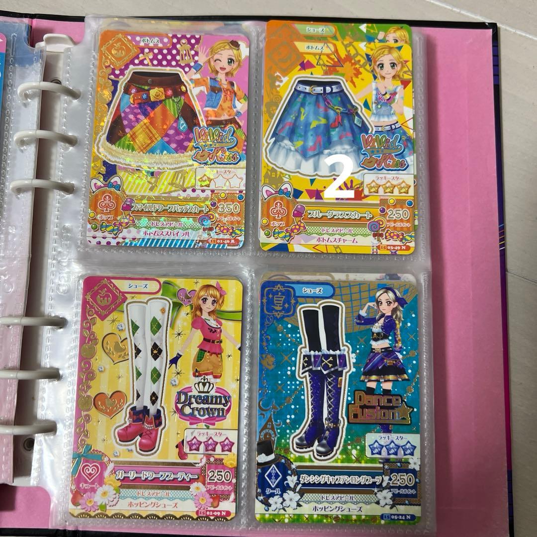 ミュージカルスコーピオン アイカツカードセット 約100枚まとめ売り