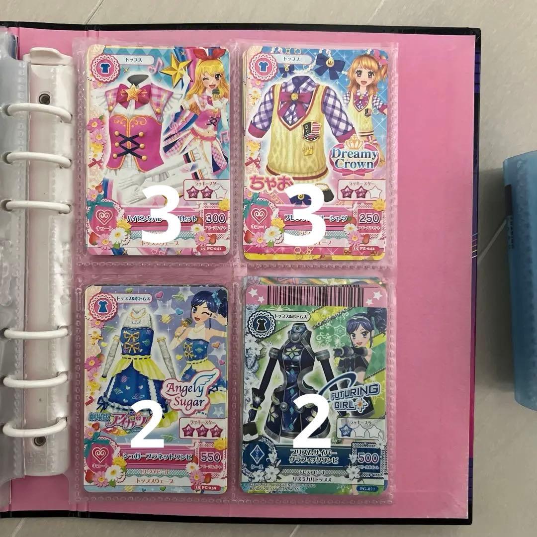 ミュージカルスコーピオン アイカツカードセット 約100枚まとめ売り