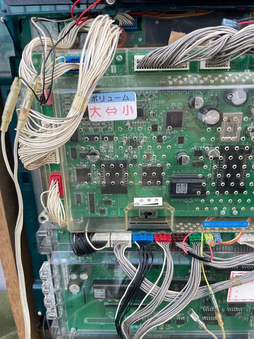 パチンコCR新世紀エヴァンゲリオンセカンドインパクト 卓上パチンコ