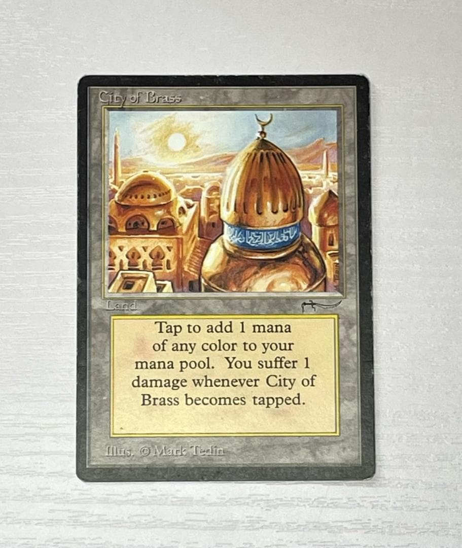 【送料無料】MTG 真鍮の都/City of Brass アラビアンナイト