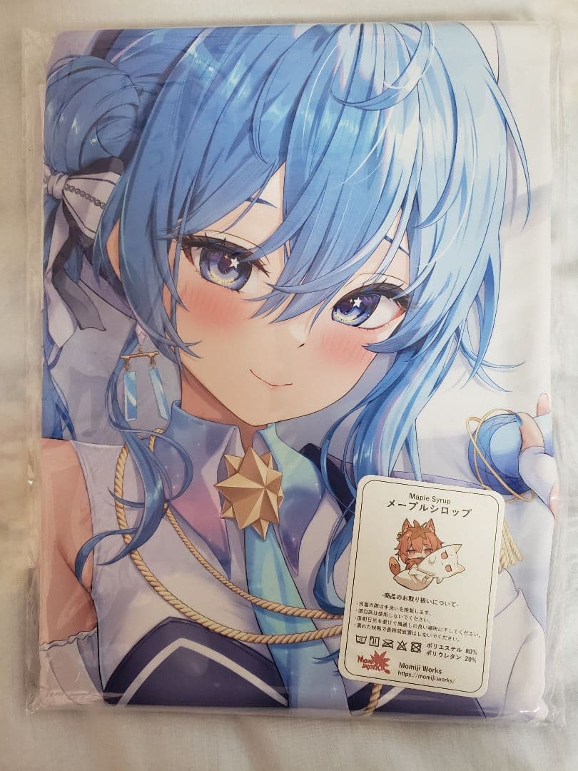 ホロライブ抱き枕カバーセット(バラ売り可能)