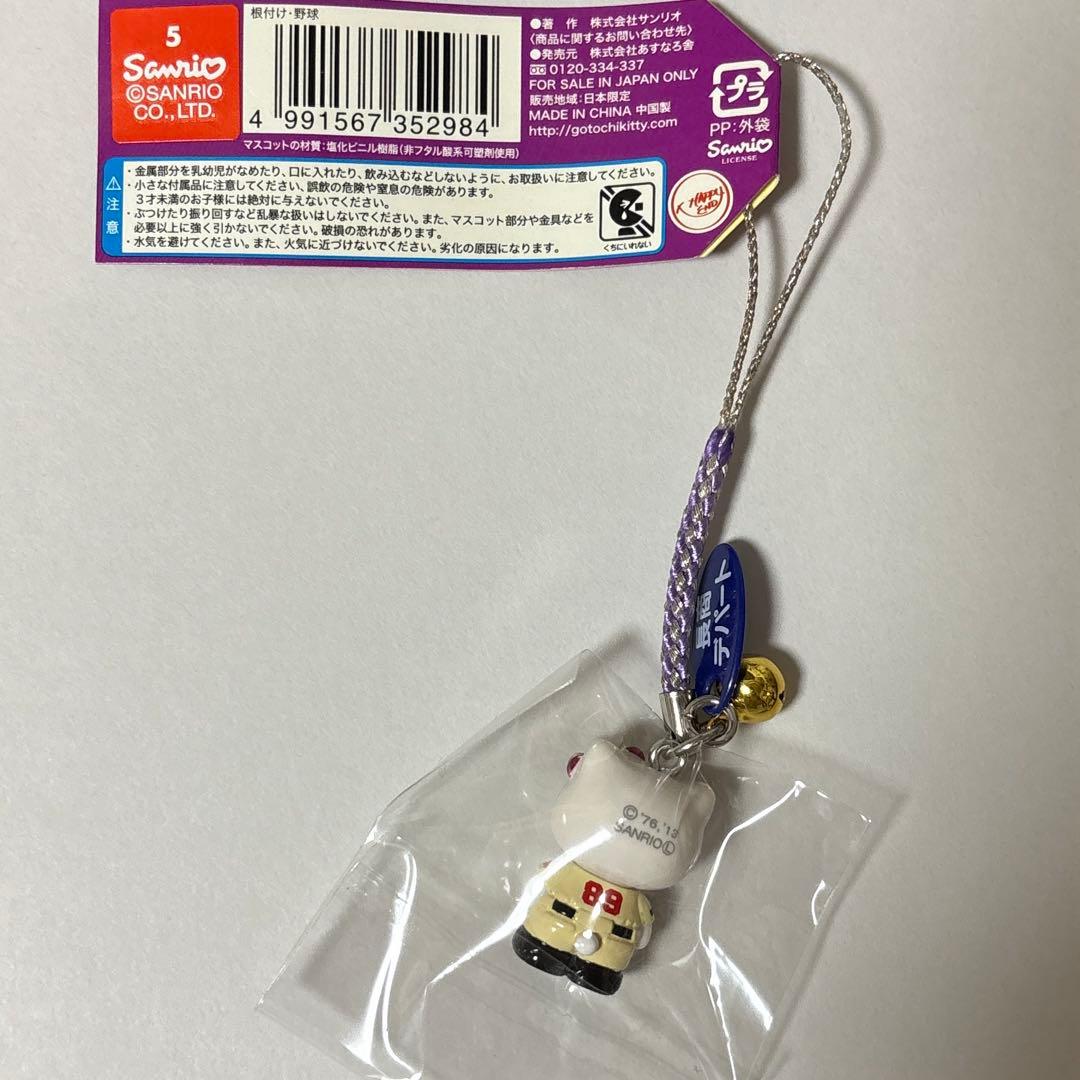 長商デパート　限定　キティちゃん　第89回　　89 野球　キティ