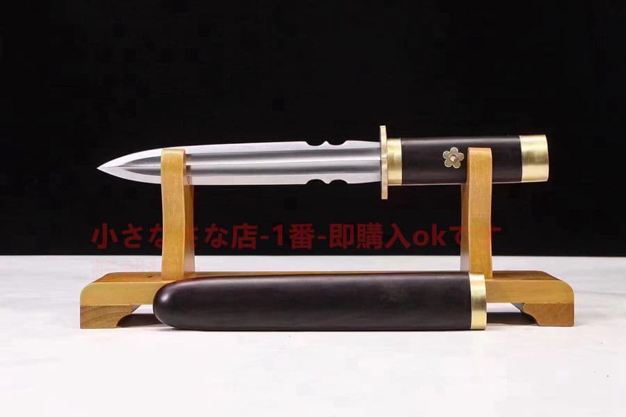 武具　刀装具　日本刀　模造刀 居合刀 短刀 直刀 槍頭剣