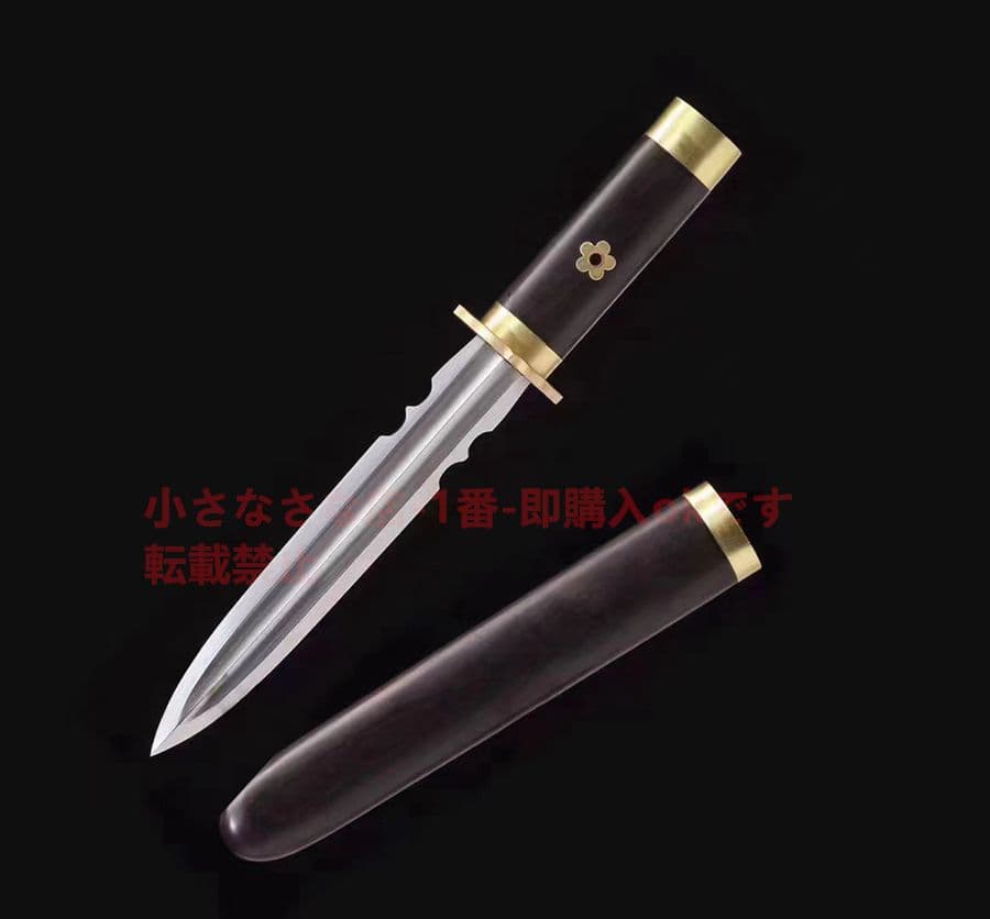 武具　刀装具　日本刀　模造刀 居合刀 短刀 直刀 槍頭剣