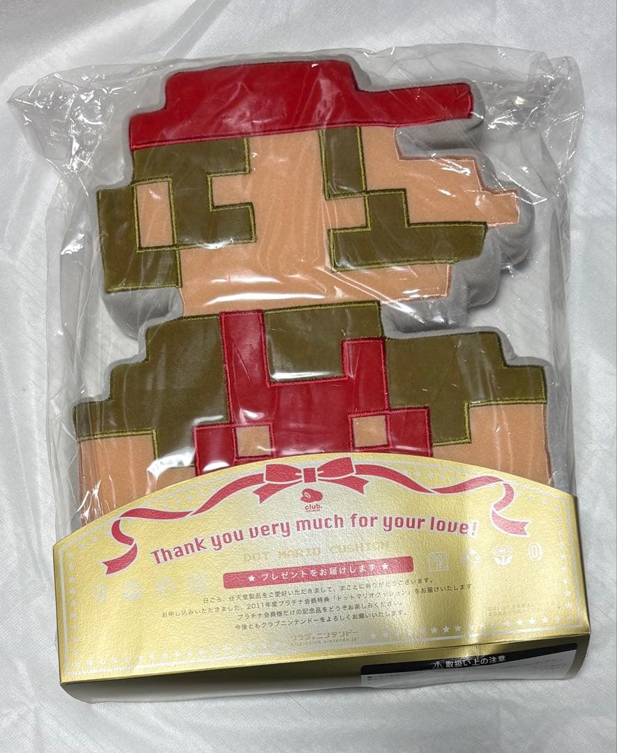 【極希少・未開封】クラブニンテンドー特典 ドットマリオクッション＆バンダナセット