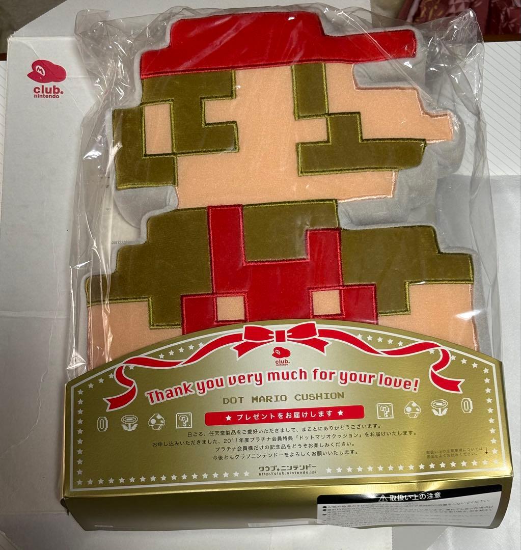 【極希少・未開封】クラブニンテンドー特典 ドットマリオクッション＆バンダナセット