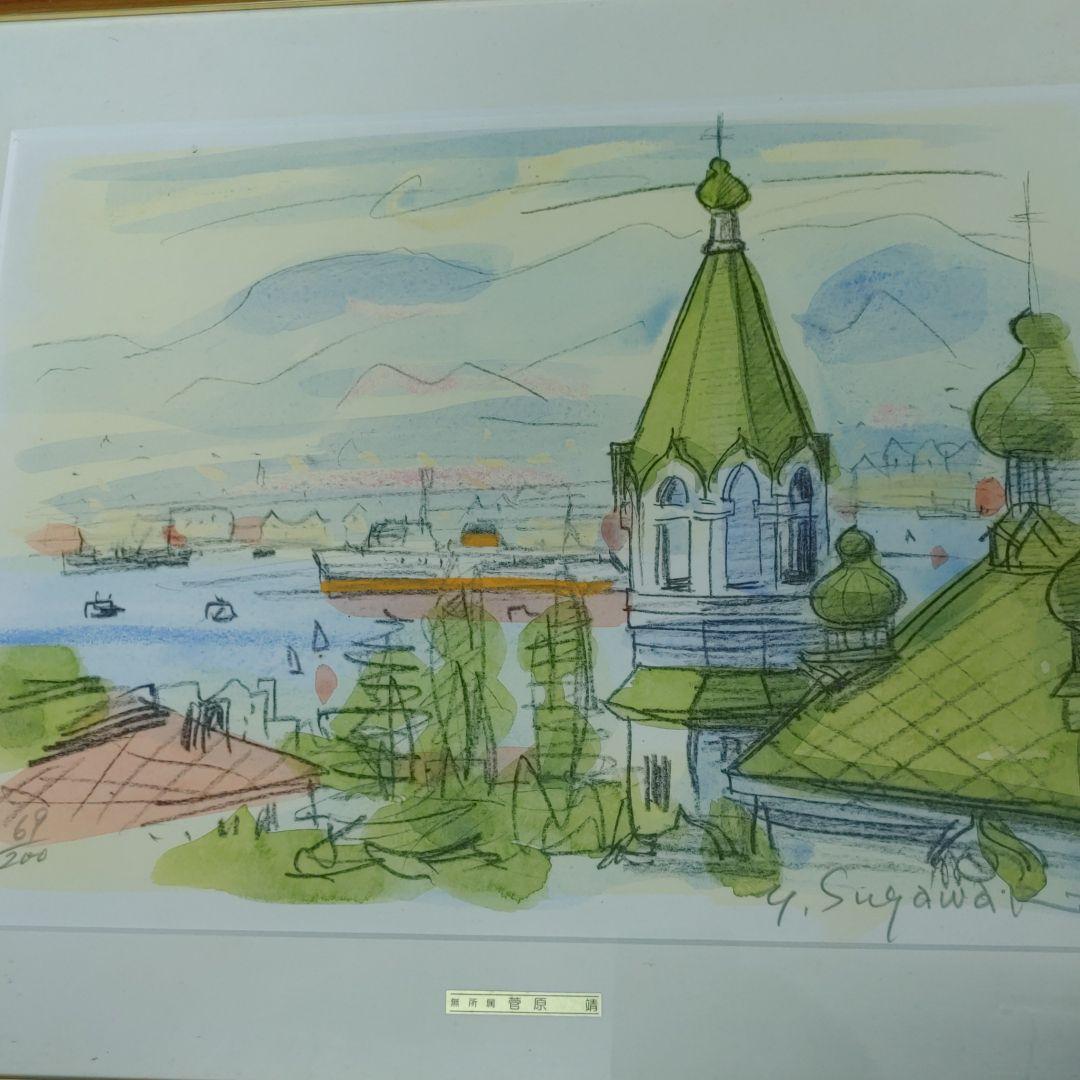 絵画リトグラフ8点セット　バラ売り可能