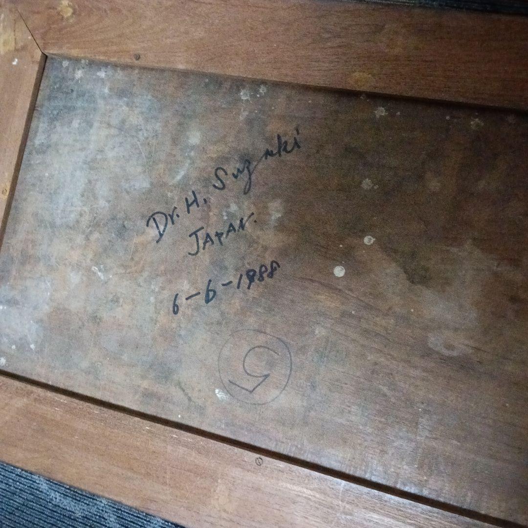 詳細は不明、日本人作家の彫刻、東南アジアジアの風景、緻密な素晴らしい木彫、逸品