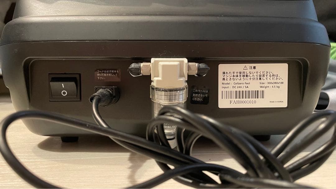 CELL ZERO FAST 美容機器 ボディ・フェイスケア