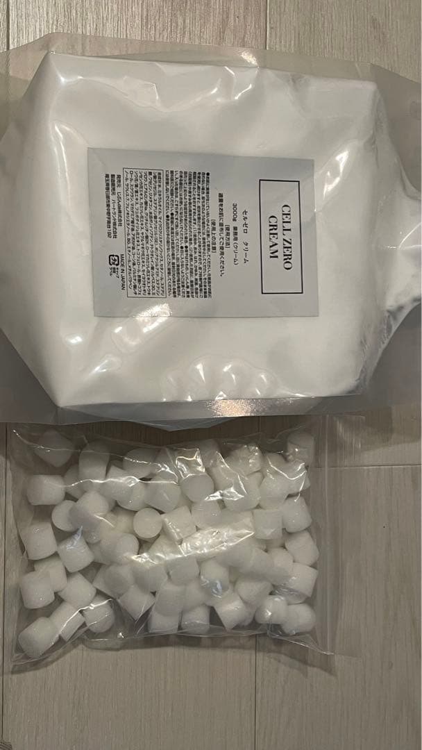 CELL ZERO FAST 美容機器 ボディ・フェイスケア