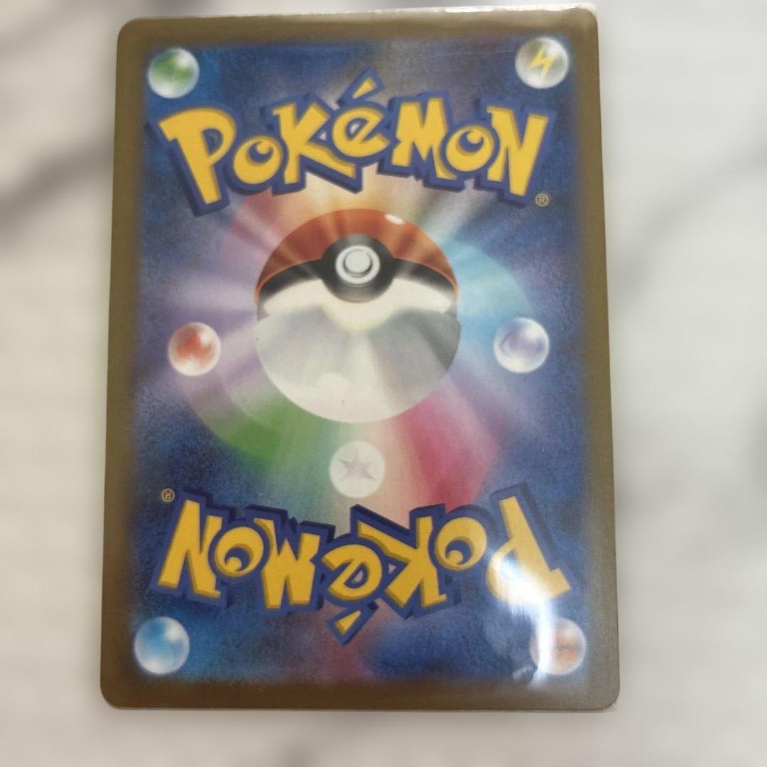 【値下済】メガゲンガーEX SAR