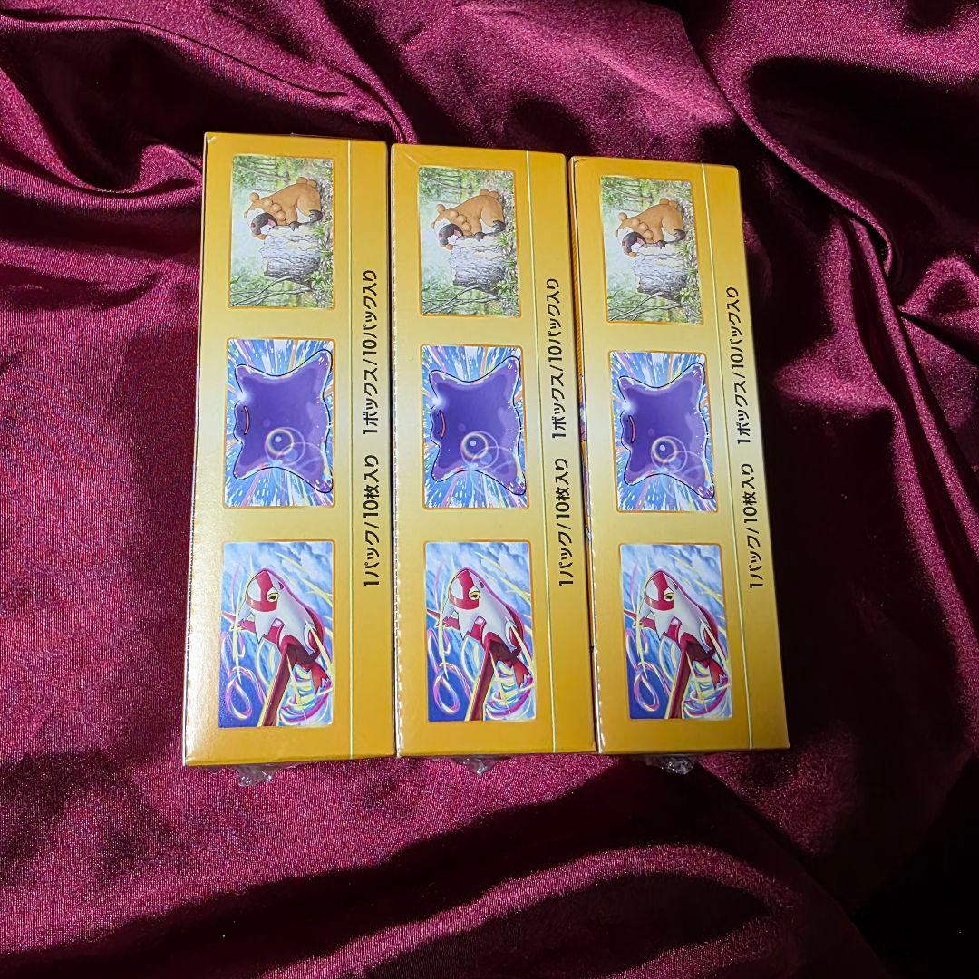 新品未開封 vスターユニバース 6box シュリンク付き Vユニ