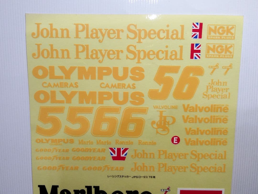 RC　タミヤ　レーシング　ステッカーセット　スペアパーツ