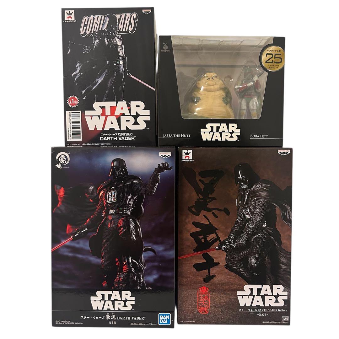 STAR WARS フィギュアセット ダース・ベイダー ボバ・フェット ジャバ