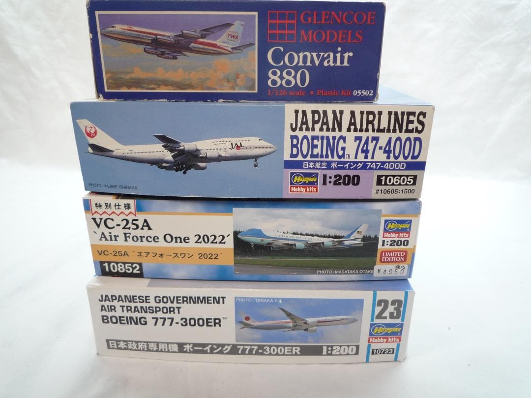 航空機モデルセット 1:200 ボーイング777-300ERなど