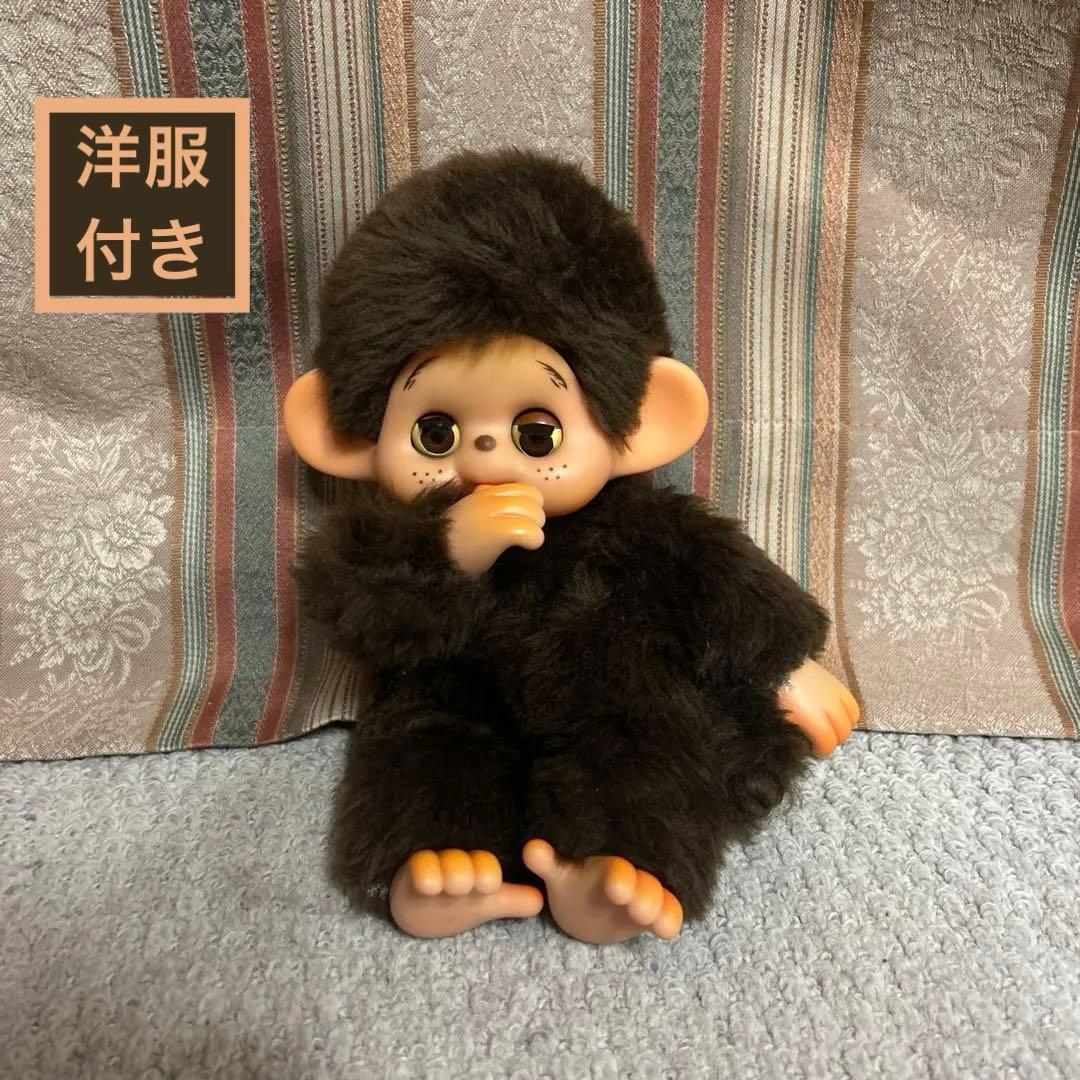モンチッチ 大助 ヴィンテージ 昭和 レトロ 1974 セキグチ ぬいぐるみ ⑦