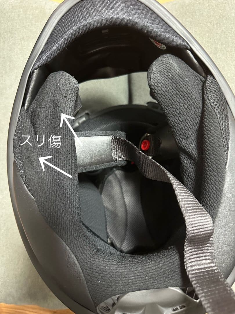 Arai ヘルメット ホワイト・レッド・グラフィック