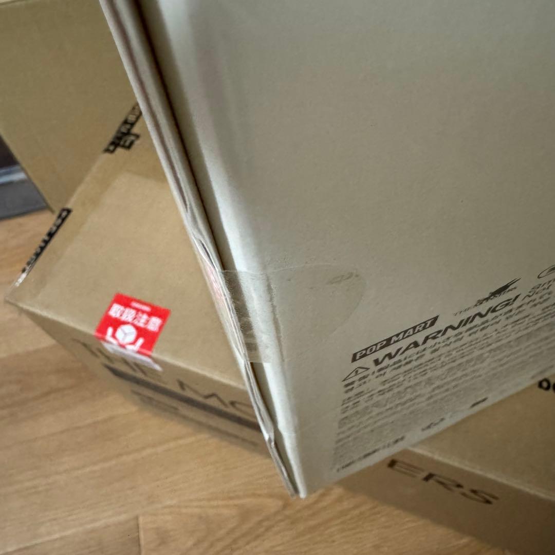 THE MONSTER I FOUND YOU ぬいぐるみ 本体