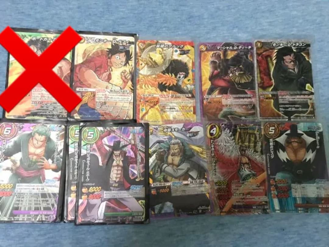 ONEPIECE ワンピース カード ミラバト ミラクルレア