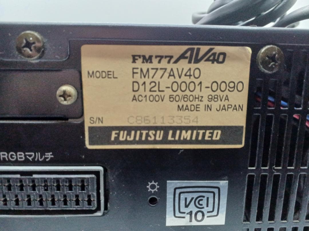 富士通 FM77AV40 本体