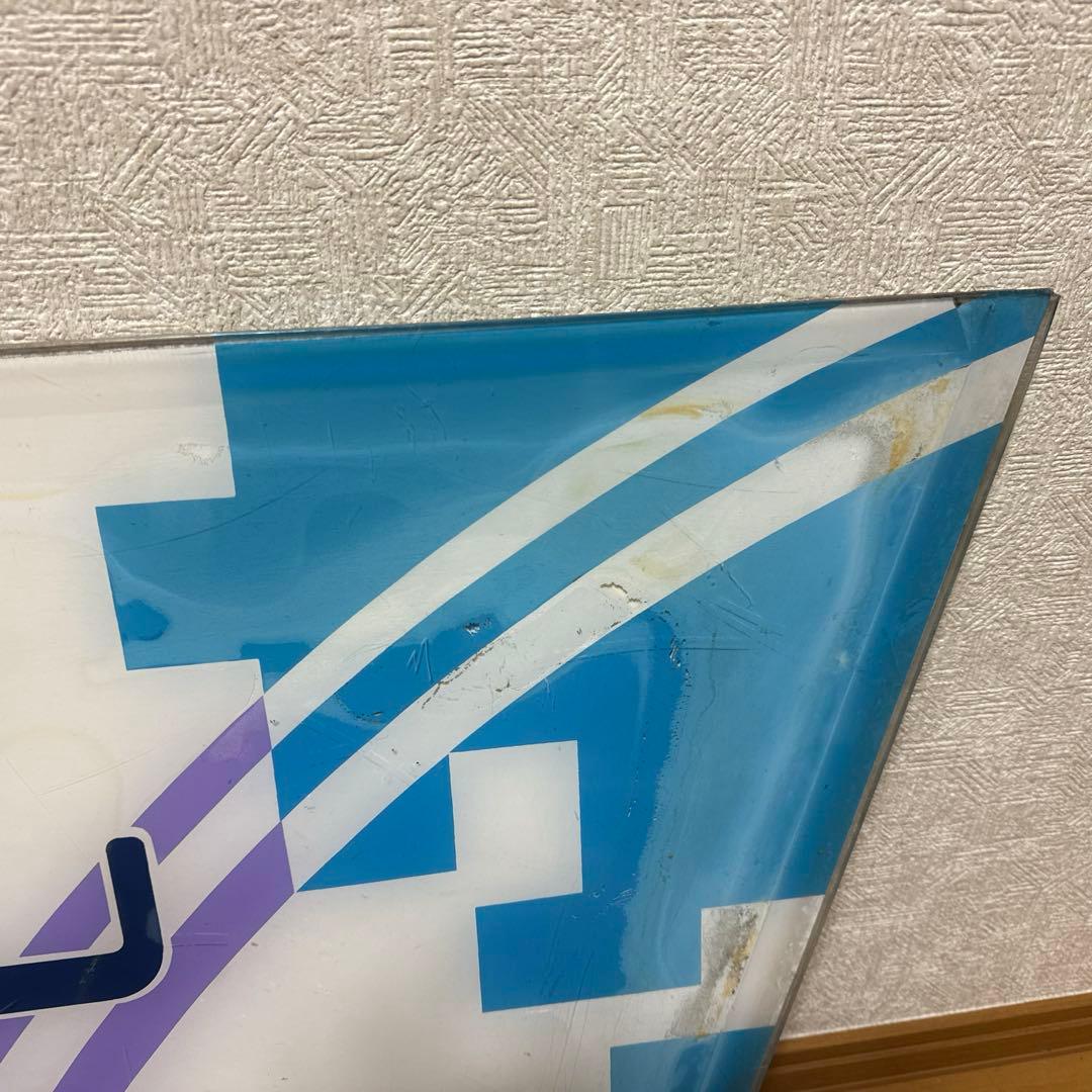 ヘッドマーク　タウンシャトル