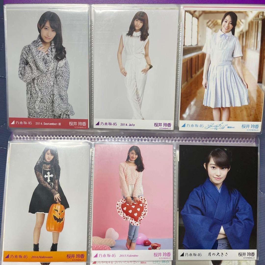 乃木坂46 桜井玲香 生写真 バラ