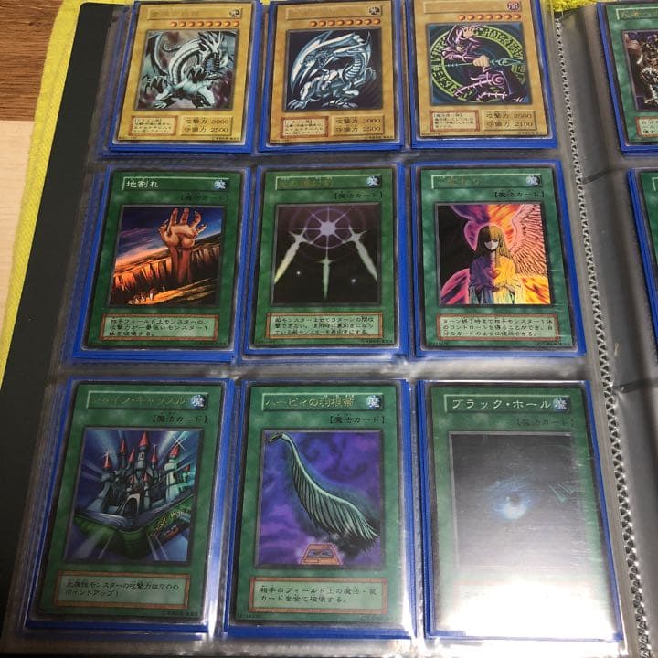遊戯王初期カードまとめ売り