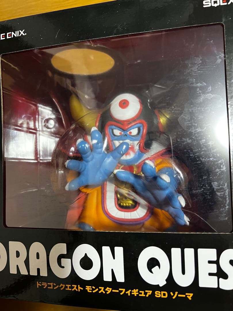 ドラゴンクエスト　モンスターフィギュアSD 龍王　ゾーマ　シドー　3点セット