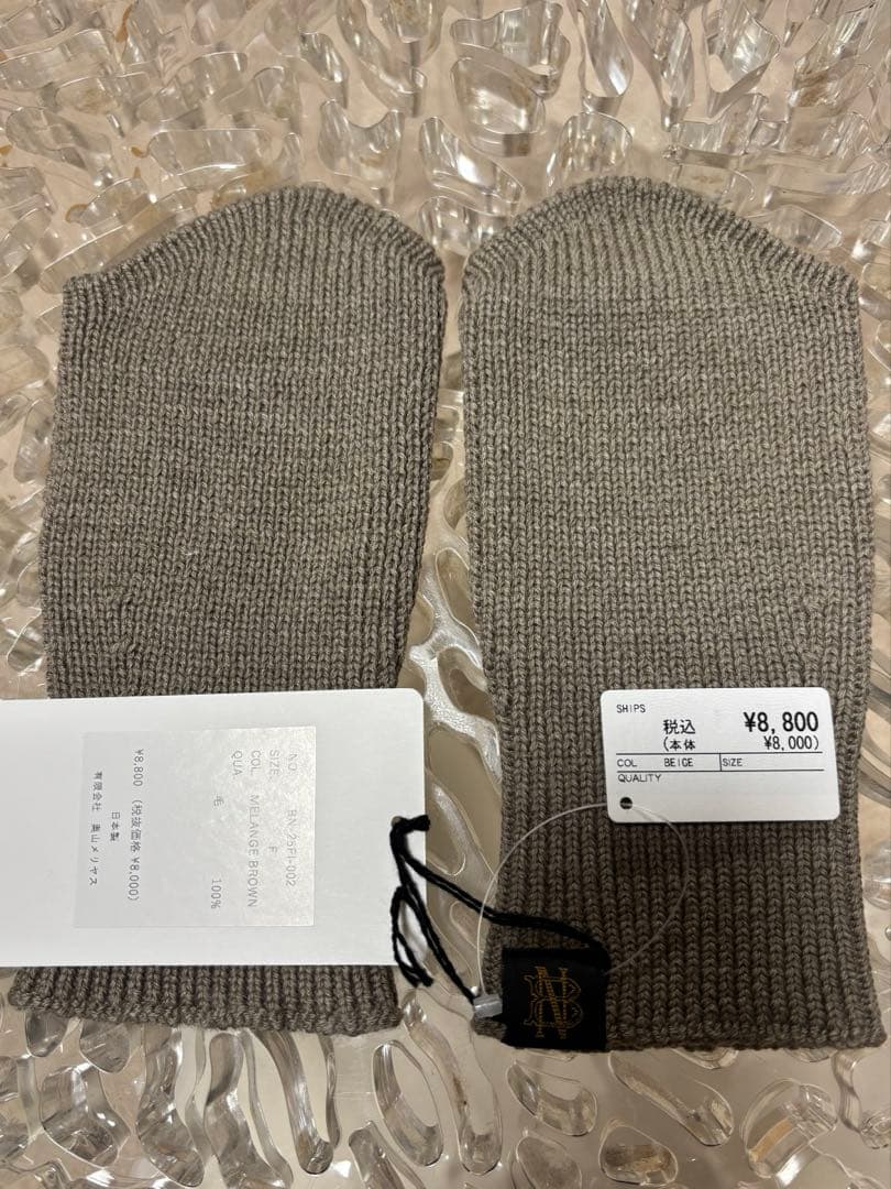 ＊新品＊BATONER（バトナー）SOLID WOOL HAND WARMER