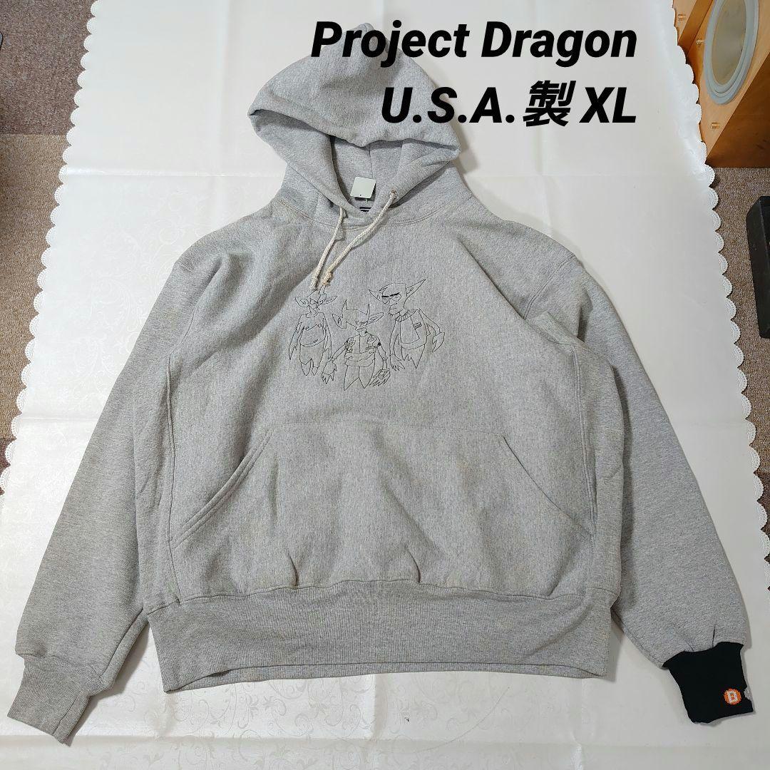 リ*ダ様 シミあり未使用 90' Project Dragon U.S.A.製