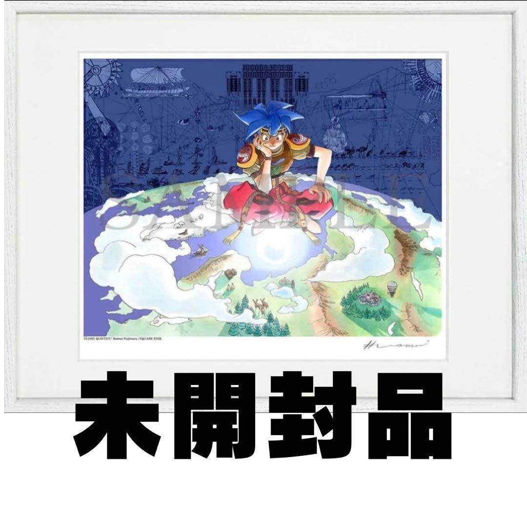 【新品・未開封】天地創造 藤原カムイ先生 直筆サイン入り複製原画