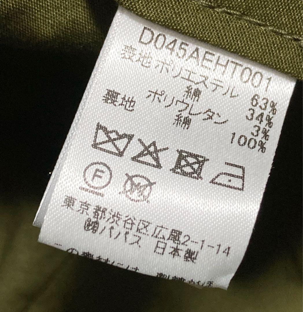 美品 未使用 PAPAS PLUS + パパス プラス刺繍 キャップ カーキ