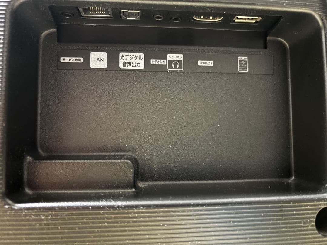 Hisense（ハイセンス） 43F68E 43V型 4K 液晶テレビ