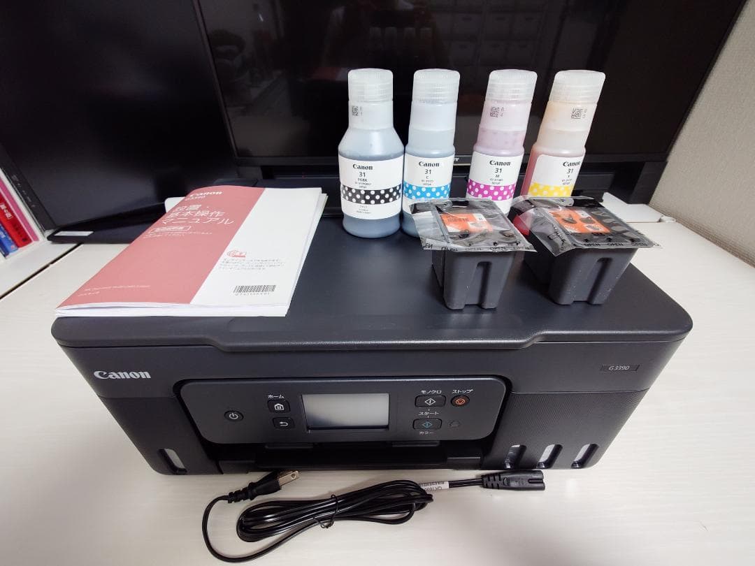 キヤノン G3390 カラーインクジェット複合機(ギガタンク) ブラック