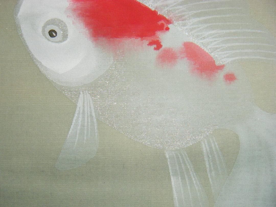 【真作】掛軸　仲田龍安　金魚　人気画家　精密描写　共箱入　O174