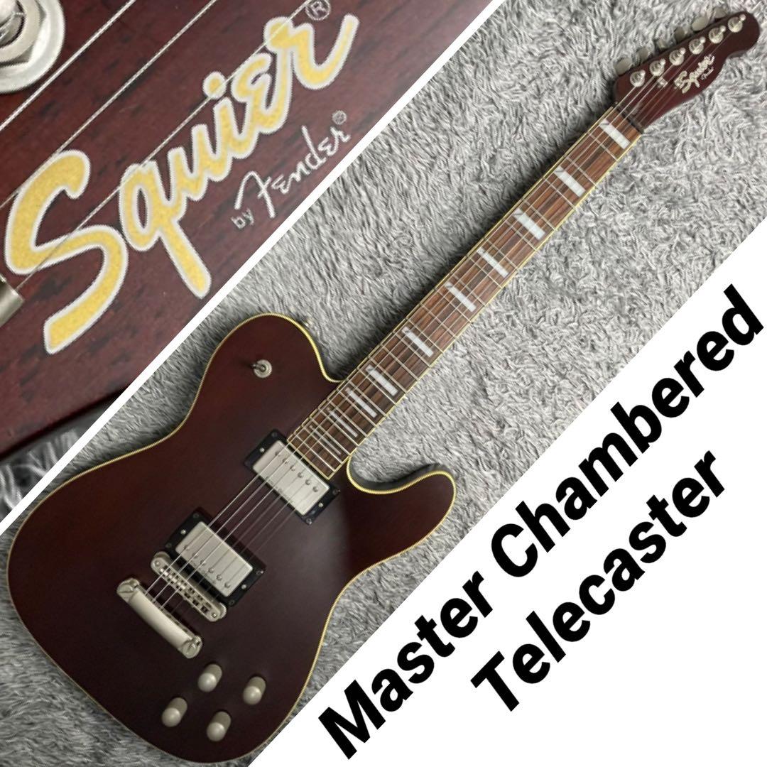 ギター Squier Master Chambered Telecaster
