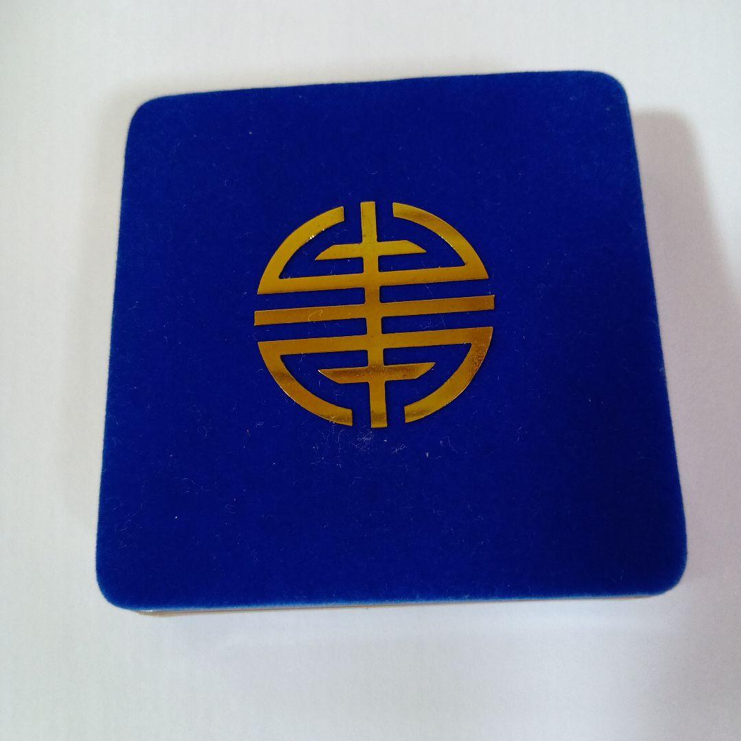 ド*X様 ⭐︎中華民国 蒋介石 生誕100年記念銀貨 925純銀27g