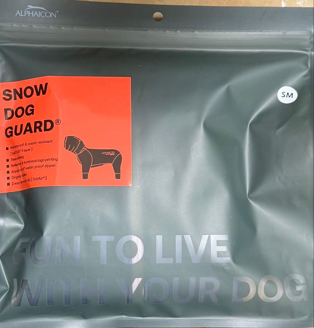 Alphaicon  DOG GUARD SMサイズ RETRO SKI