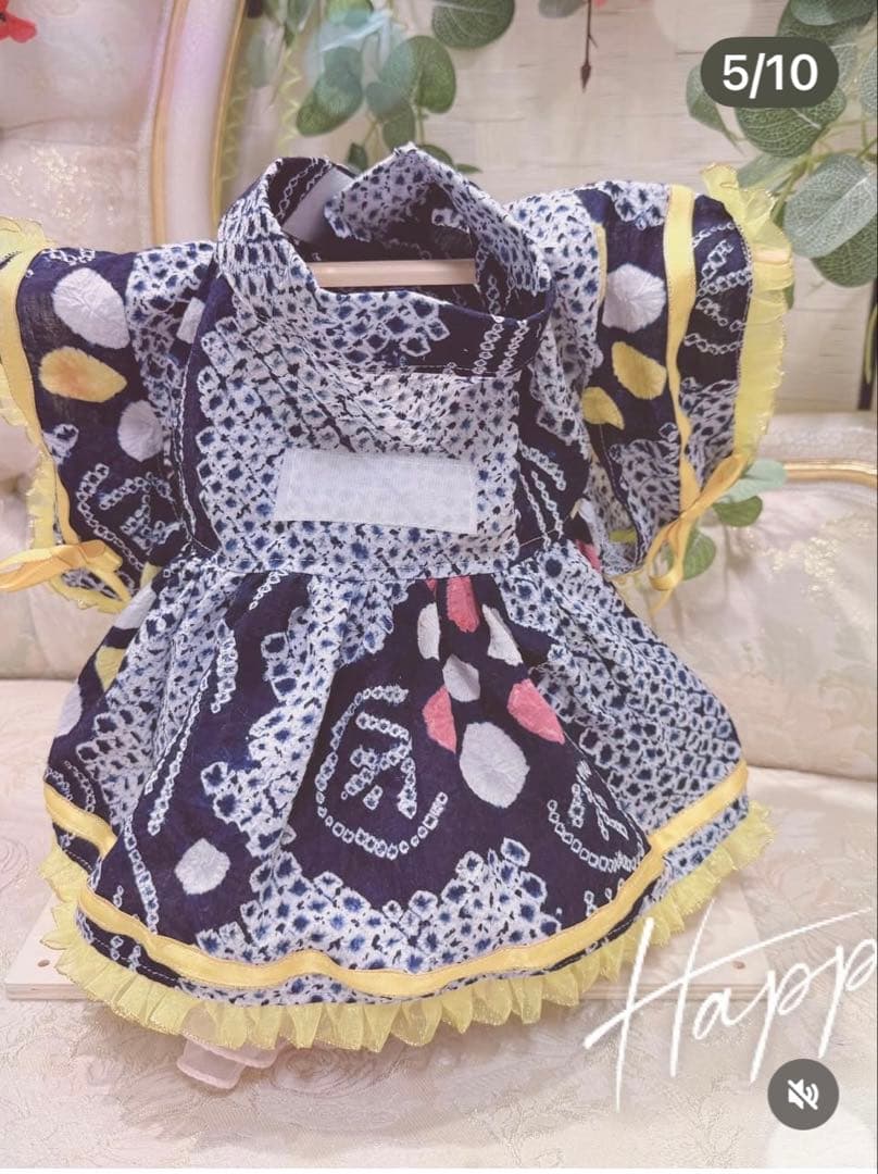 F3.pon2pan2☆現品犬浴衣☆犬浴衣☆犬有松絞り浴衣