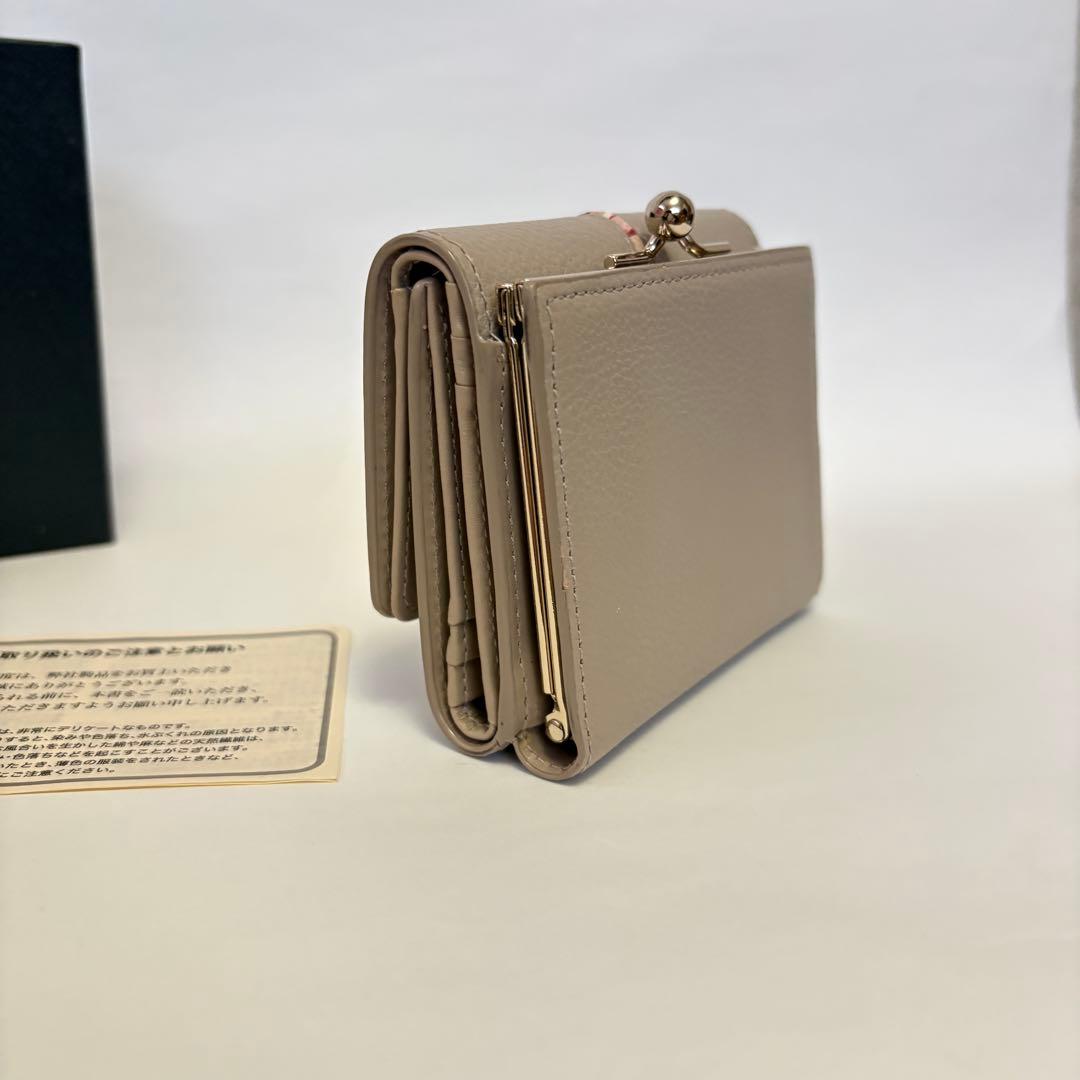 インセットクロスオーバーストライプ 三つ折財布 ポールスミス